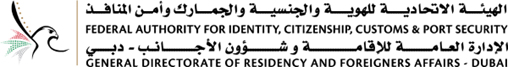 General Directorate of Residency & Foreigners Affairs