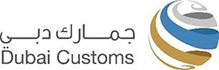 Dubai Customs, UAE