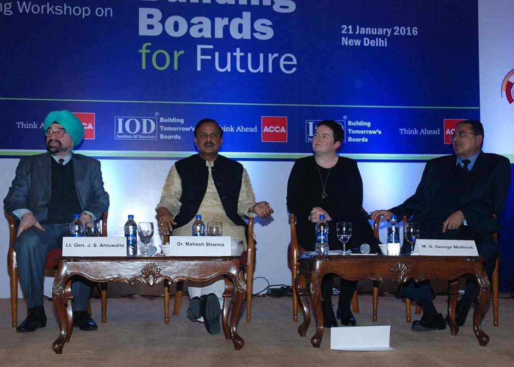 An Evening workshop on Building Boards for Future 2016