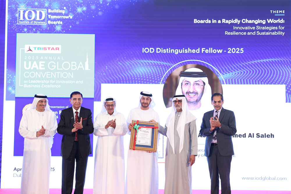 UAE Global Convention - 2025