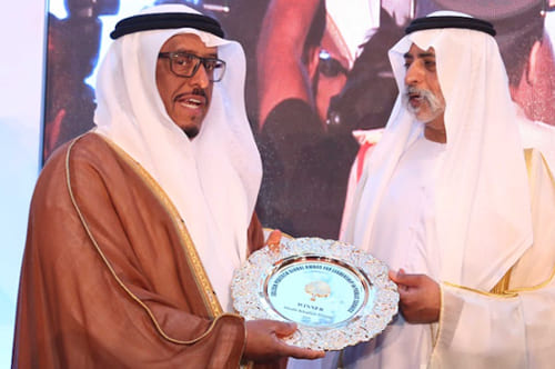 Dhahi Khalfan Tamim